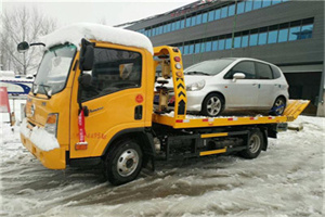 九江附近道路救援服务